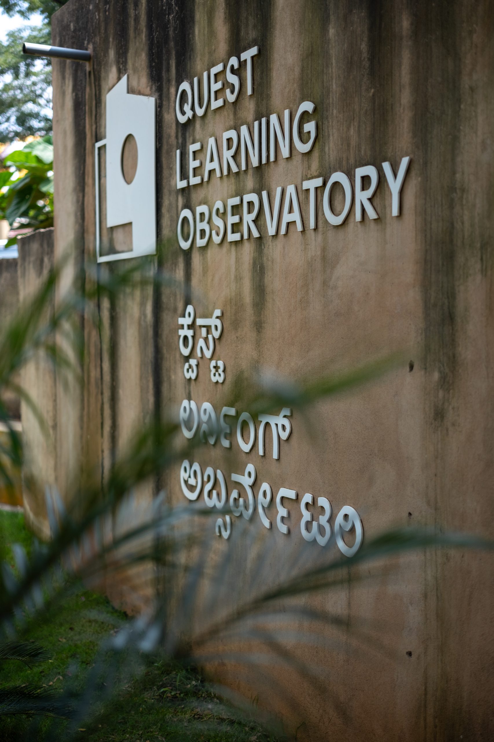 A hub where communities feel, think, and do: Building resilience, honoring interconnections, and thriving as a whole.