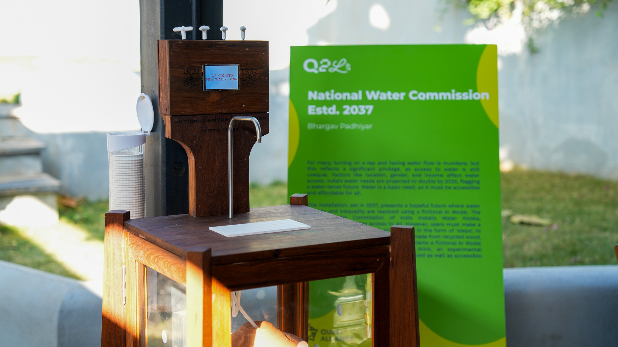 Museum of the Regen Futures